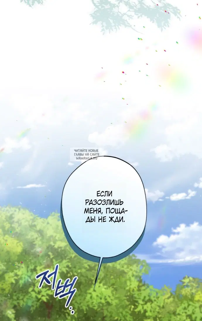 Page 47.000