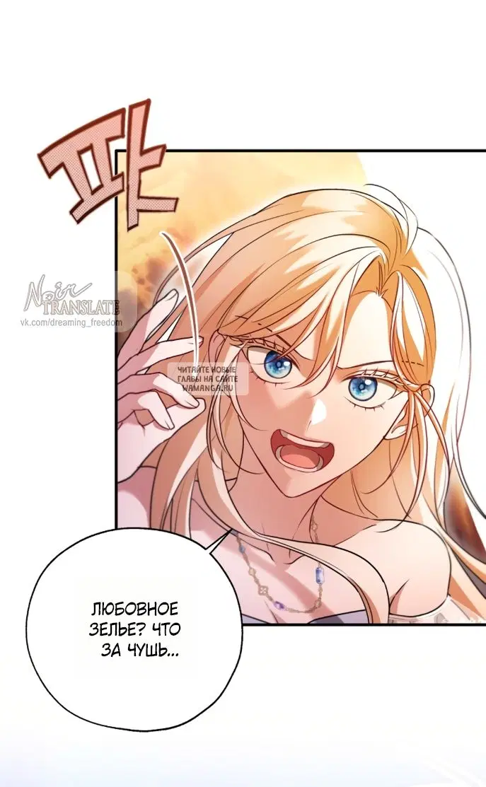 Page 47.000