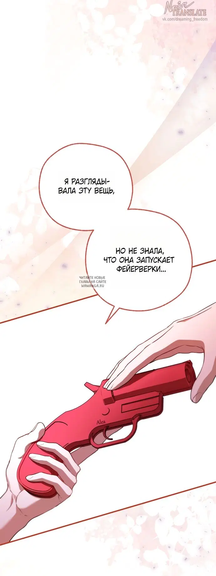 Page 47.000