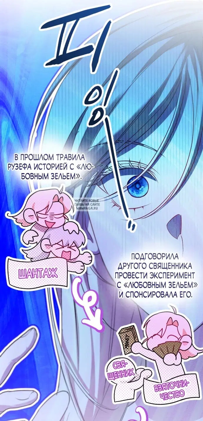 Page 48.000