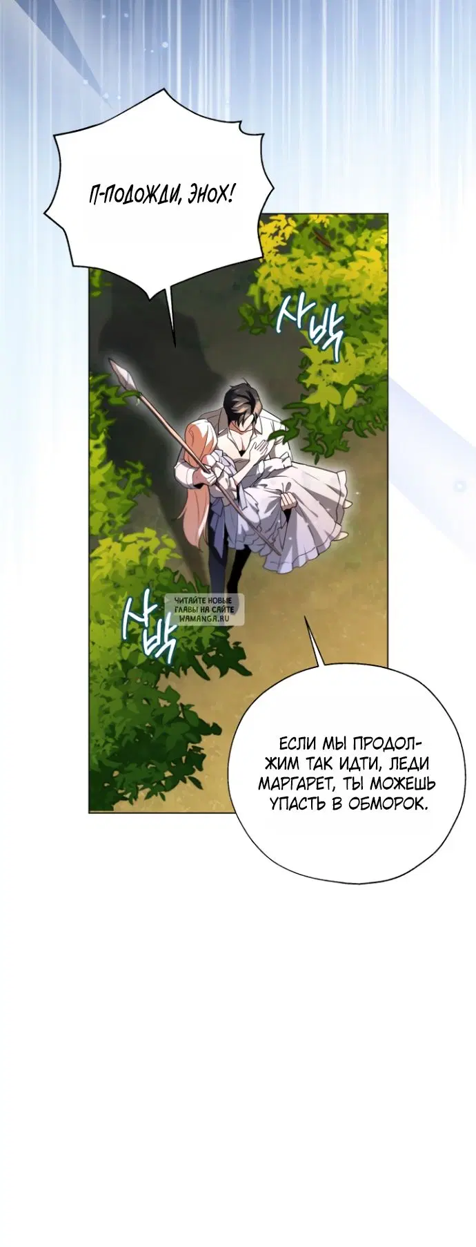 Page 49.000