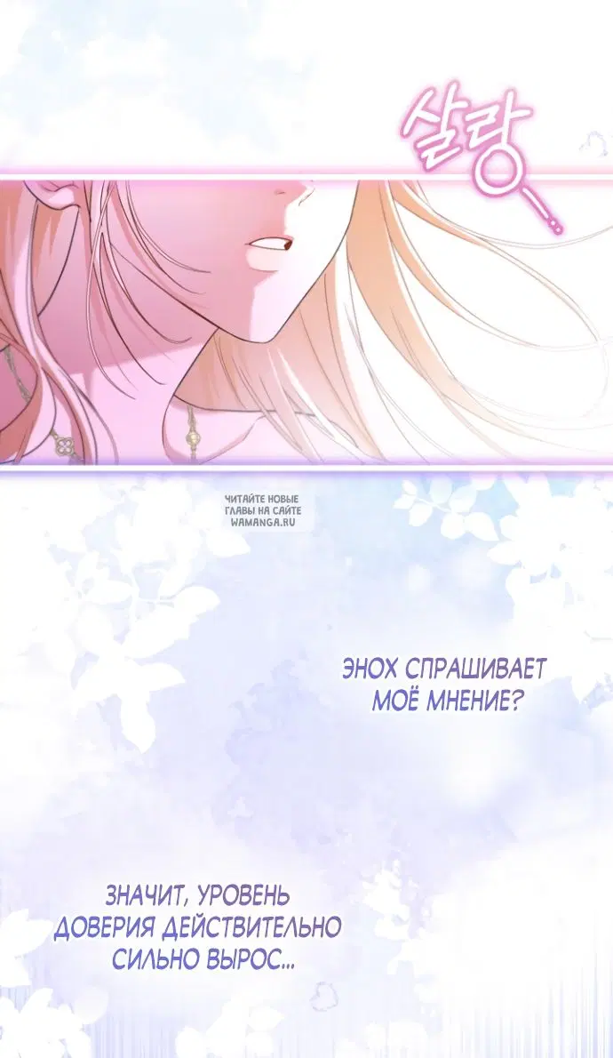 Page 40.000