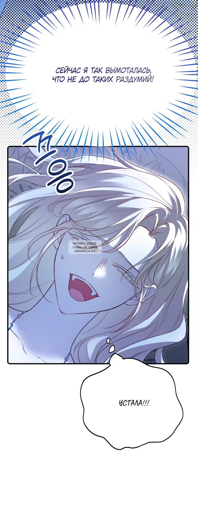 Page 40.000