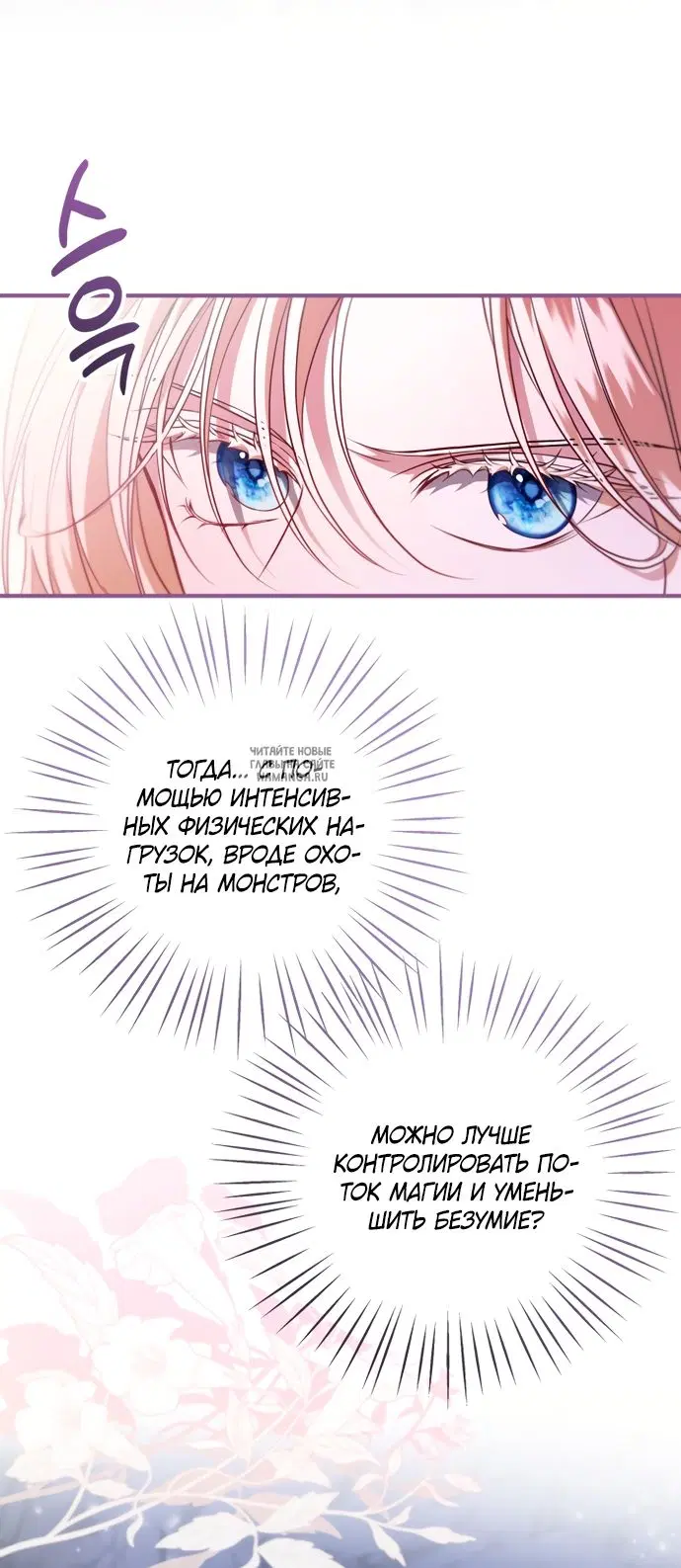 Page 41.000