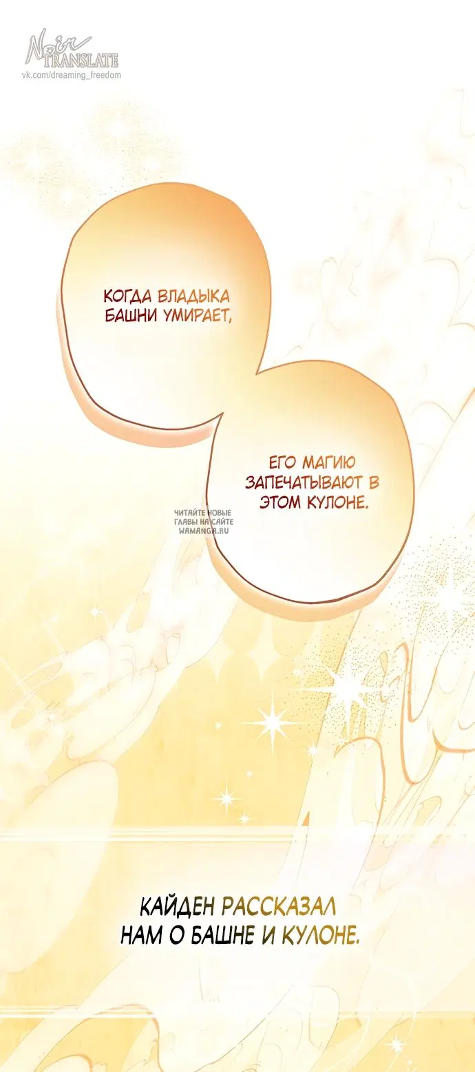 Page 42.000
