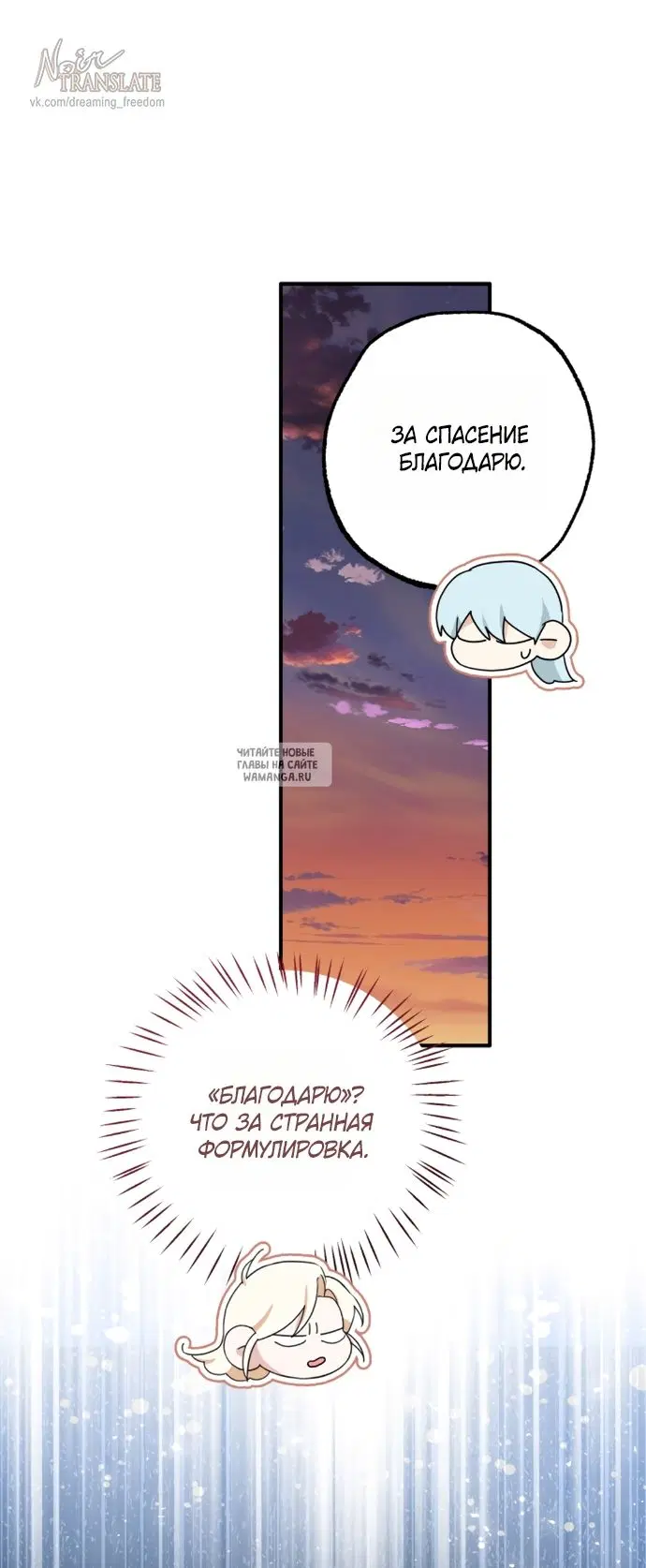 Page 42.000
