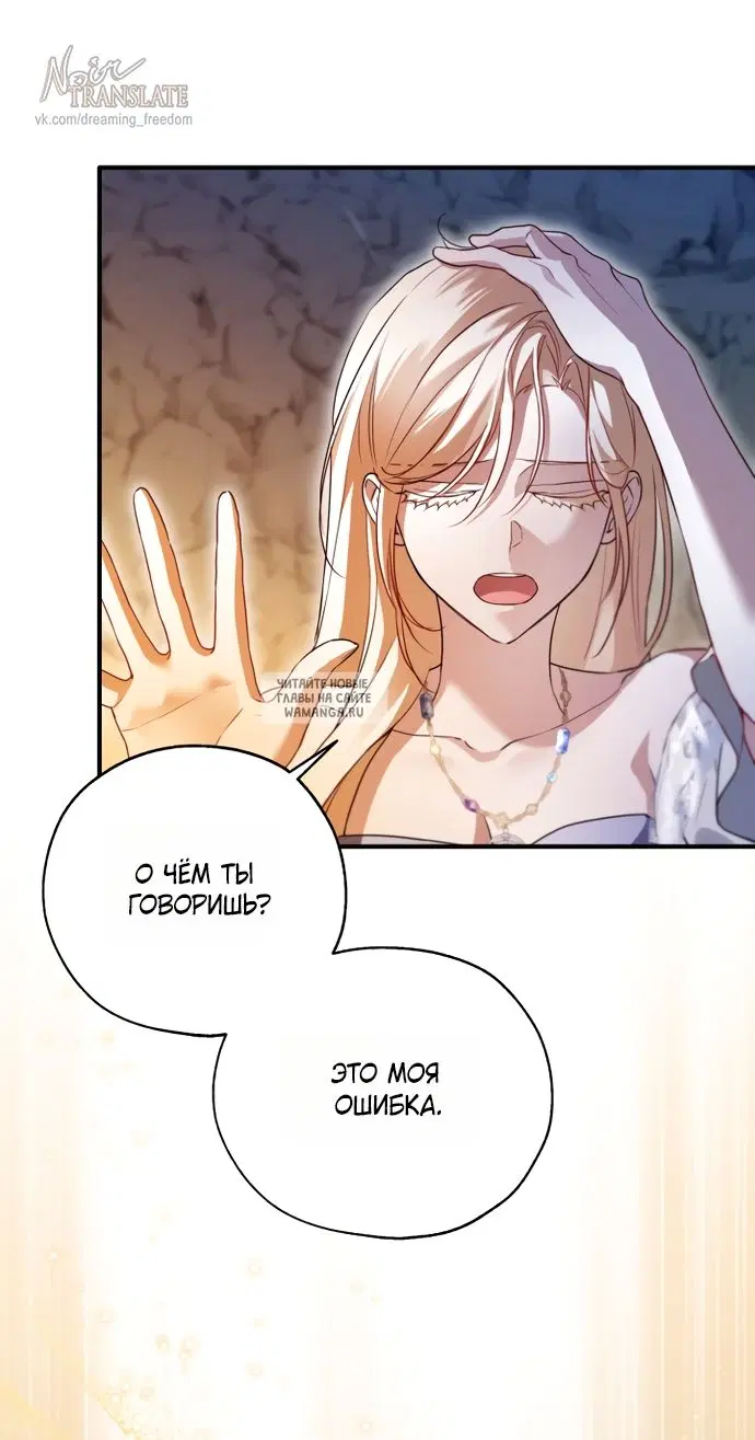 Page 42.000