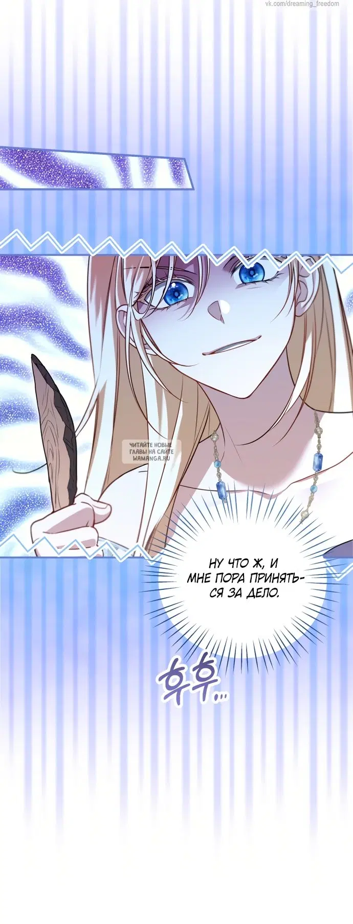 Page 42.000
