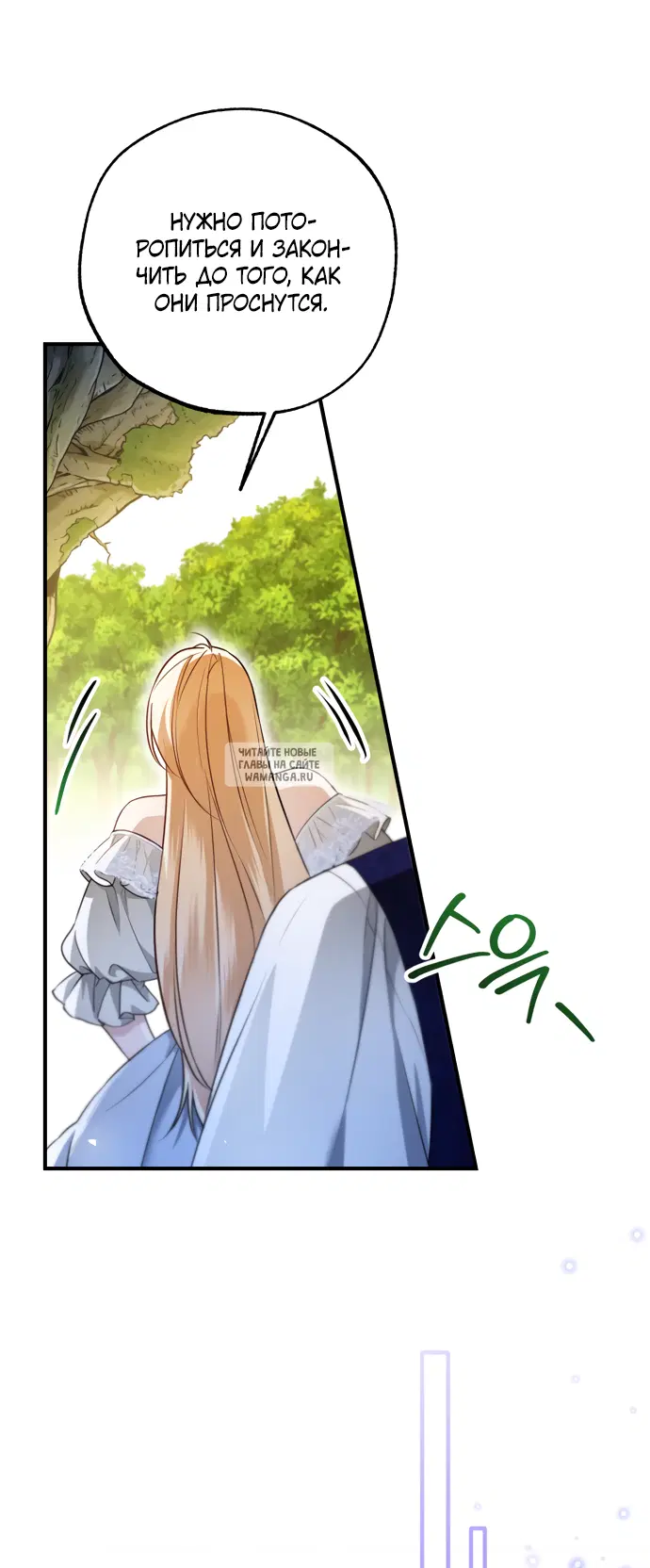Page 42.000