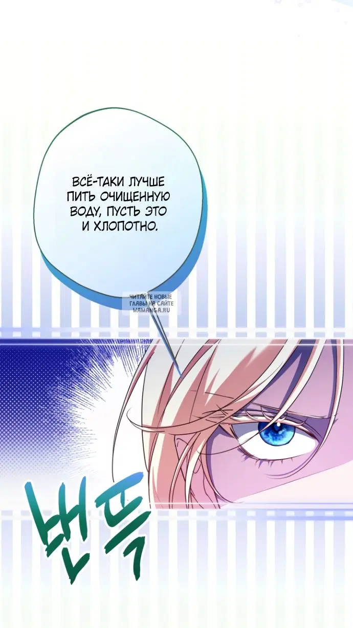 Page 43.000
