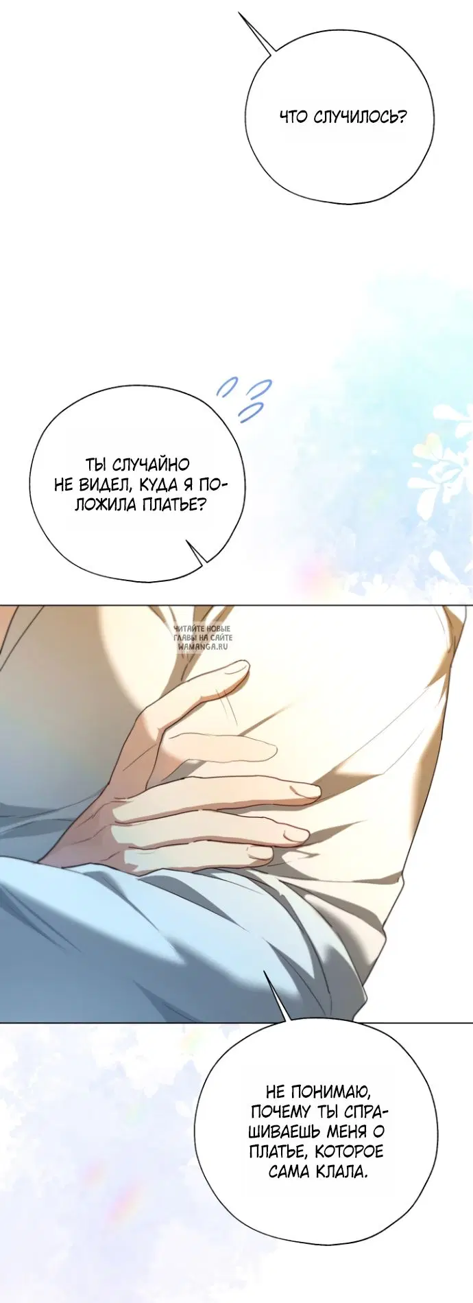 Page 43.000
