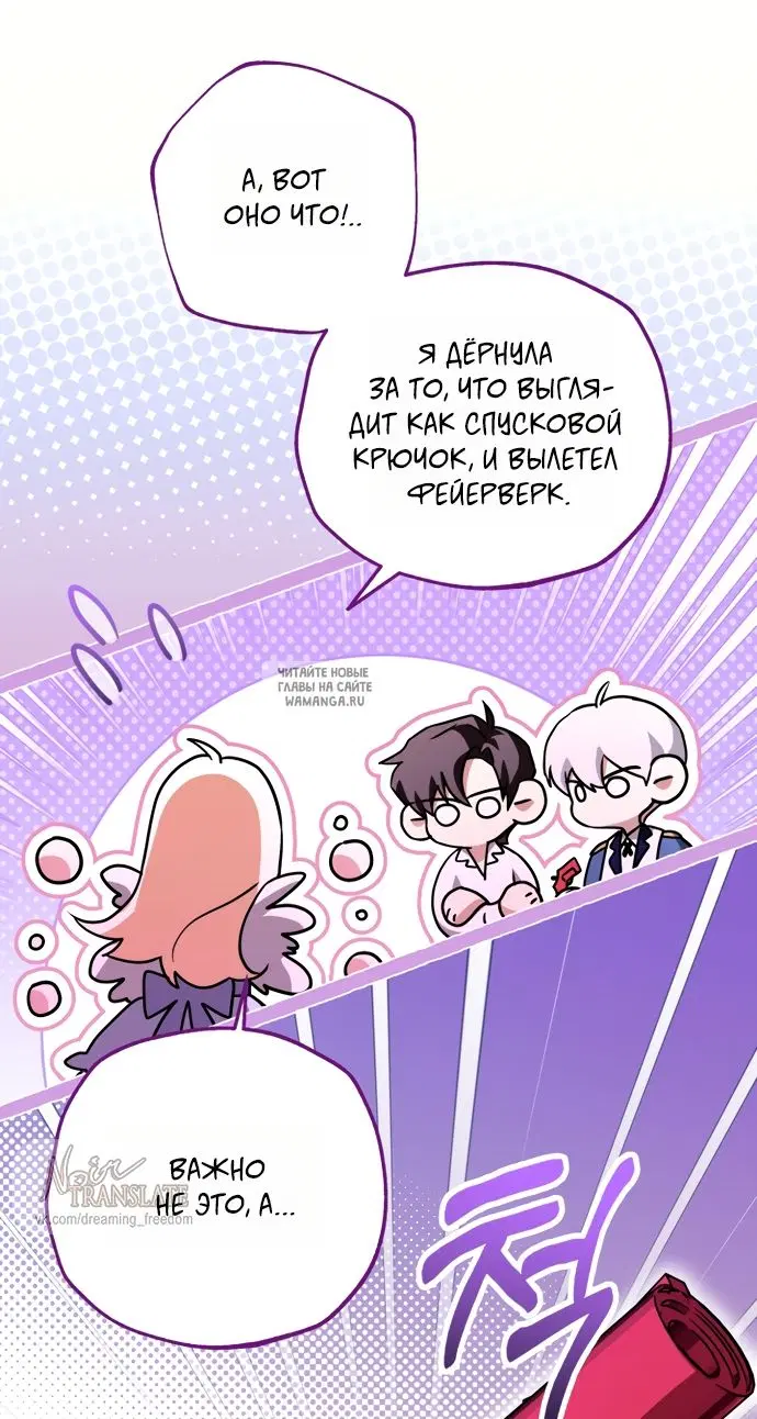 Page 55.000