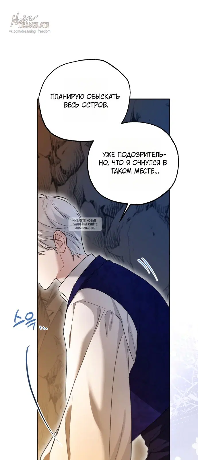 Page 56.000