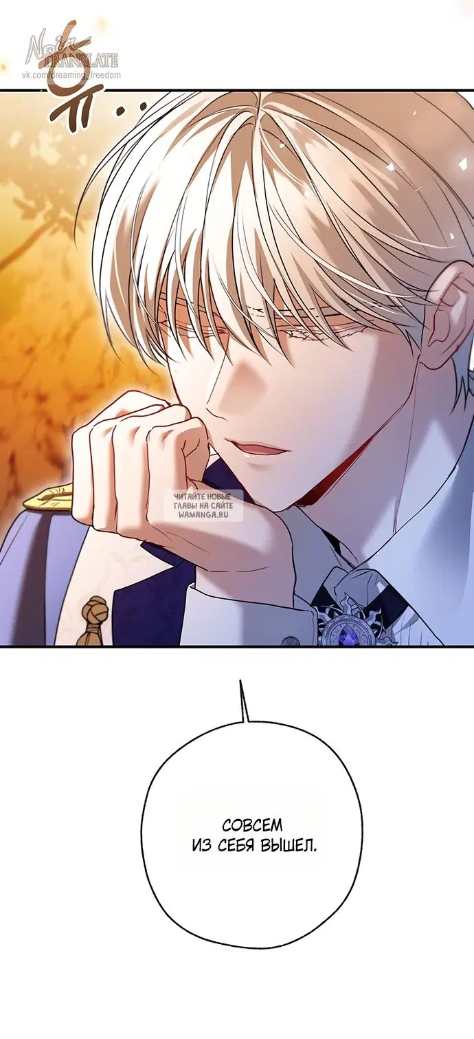 Page 56.000