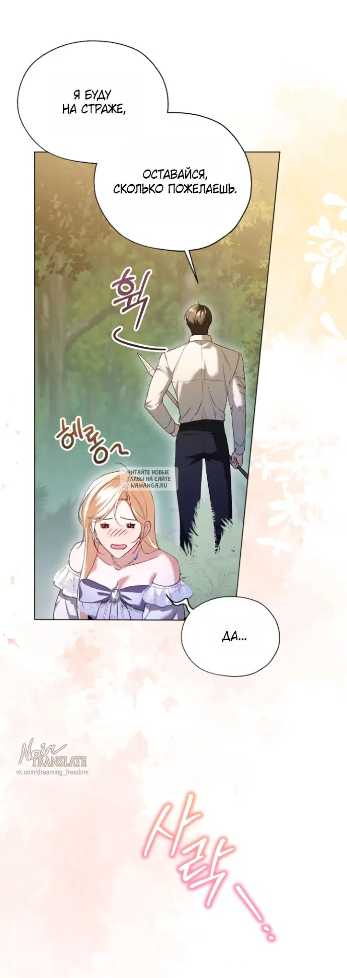 Page 57.000