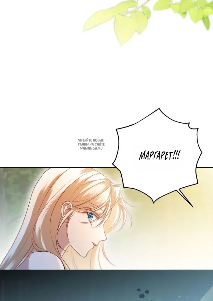 Page 57.000