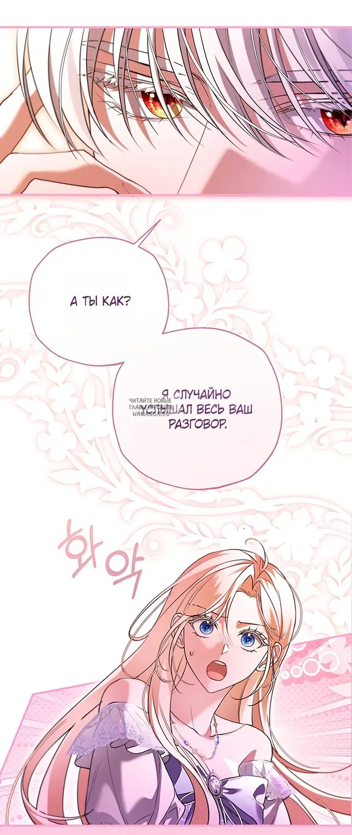Page 57.000