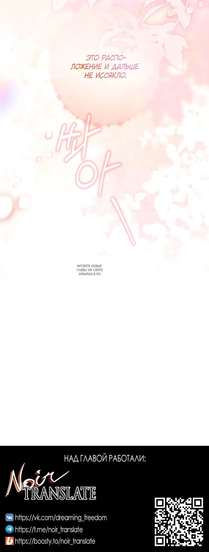 Page 57.000