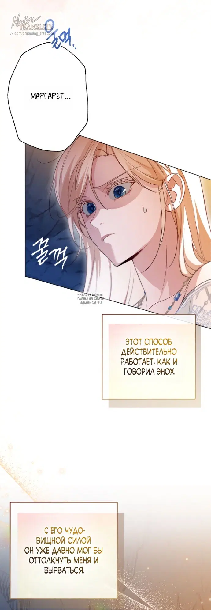 Page 58.000