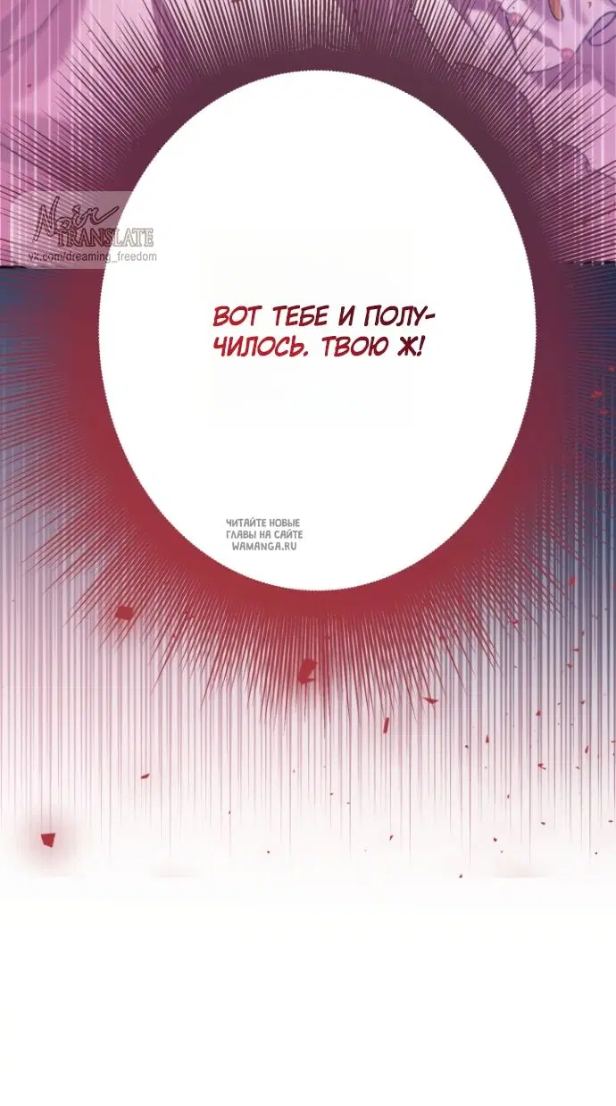 Page 58.000