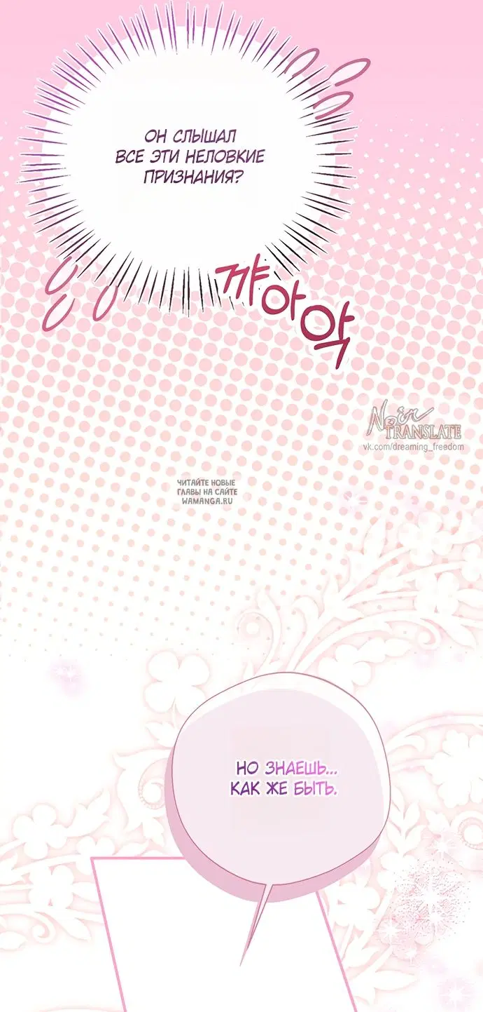 Page 58.000