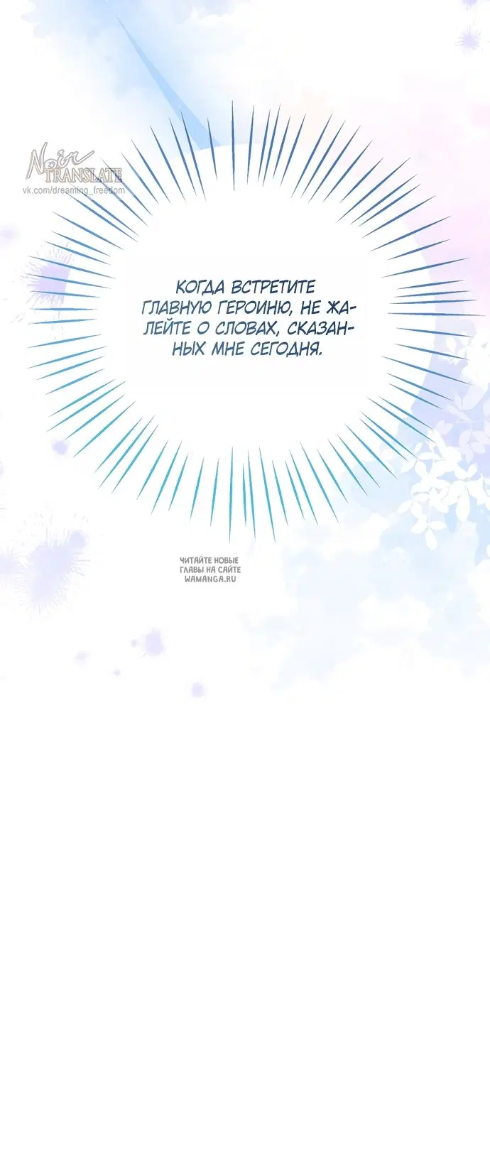 Page 58.000