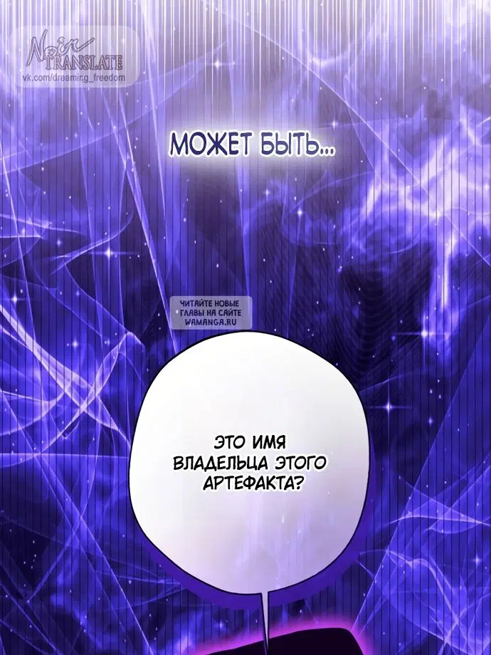 Page 58.000