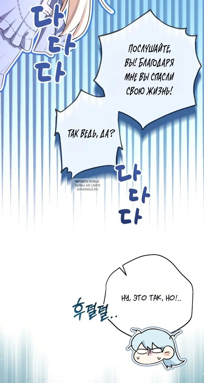 Page 59.000