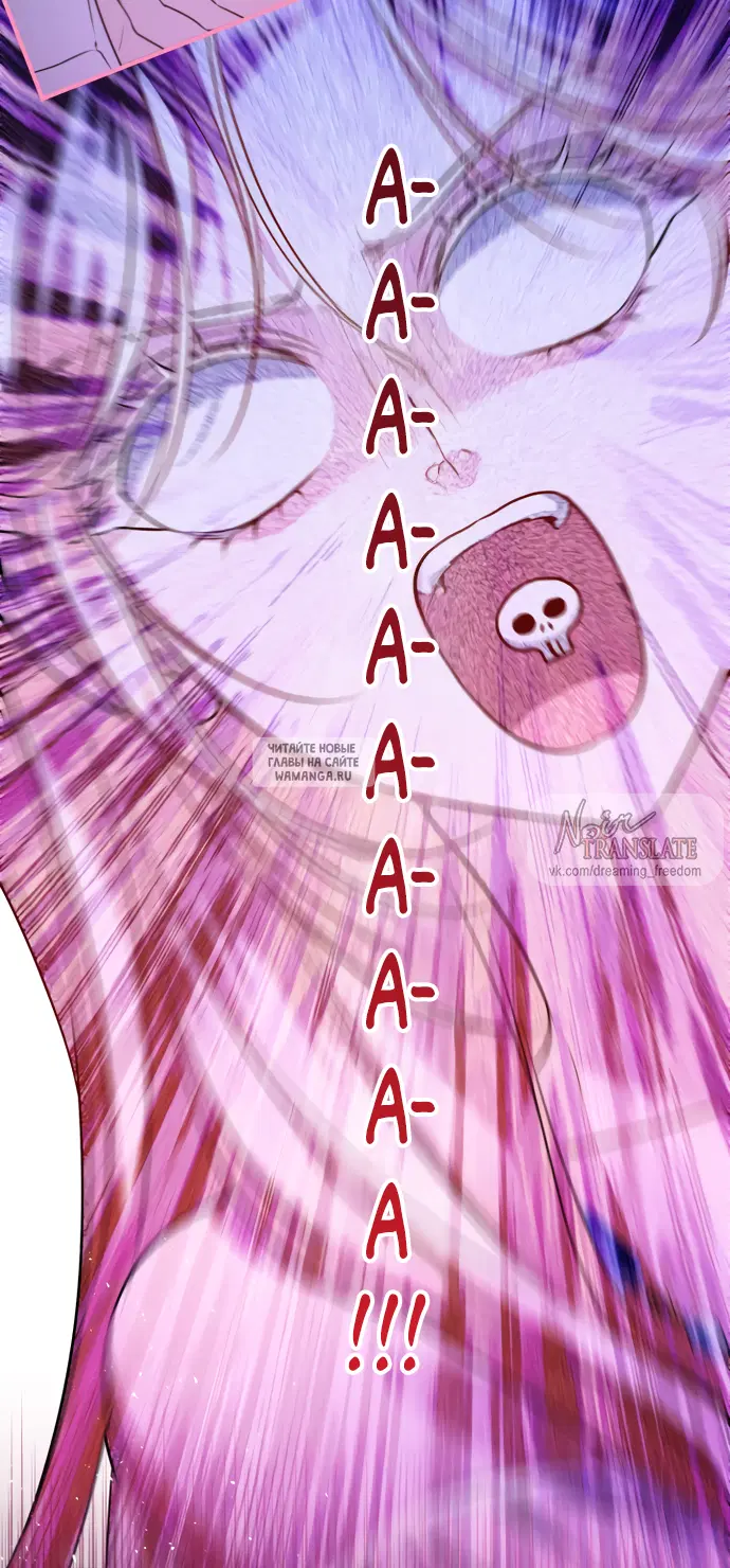 Page 50.000