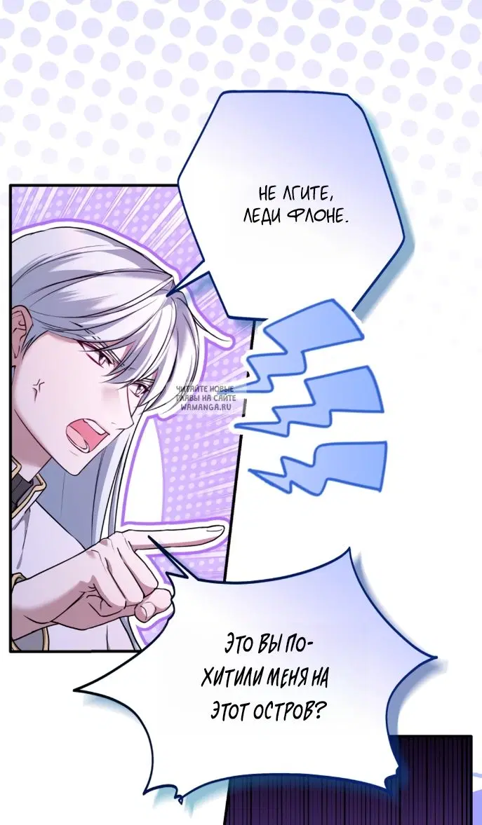 Page 51.000