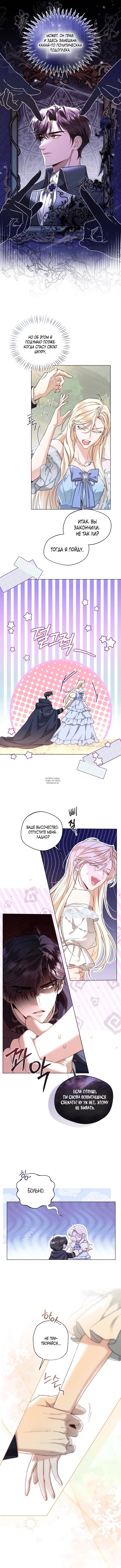 Page 5.000