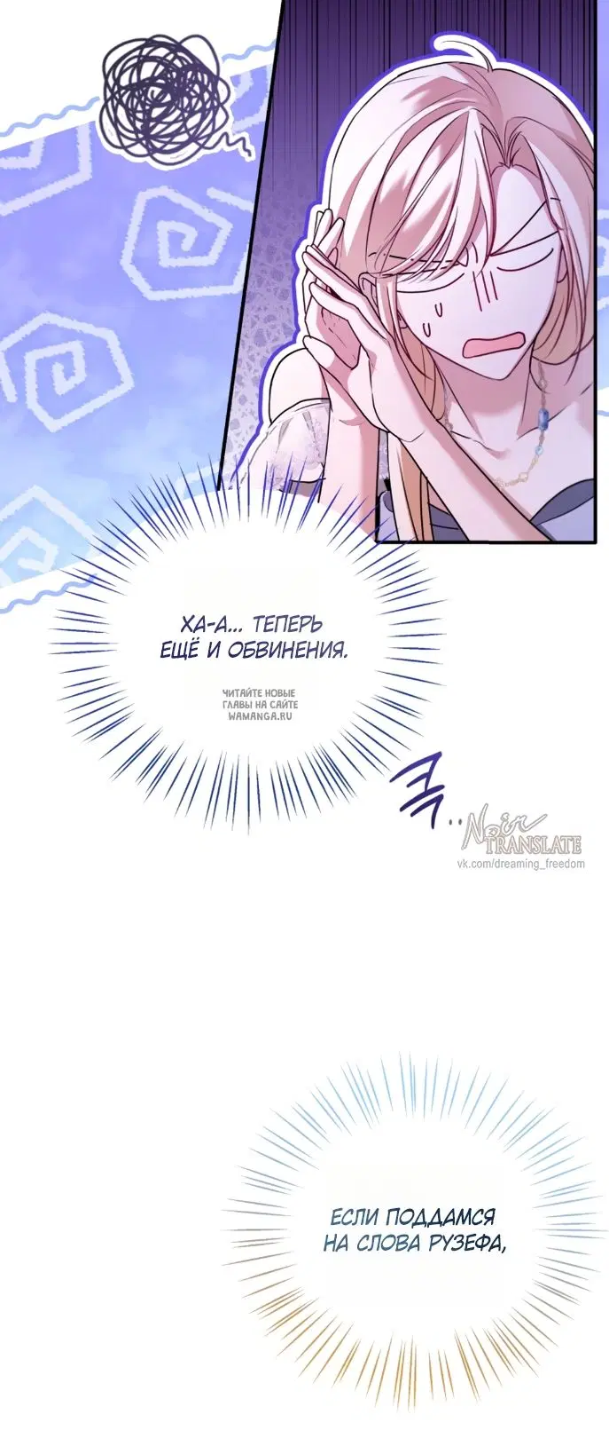 Page 52.000