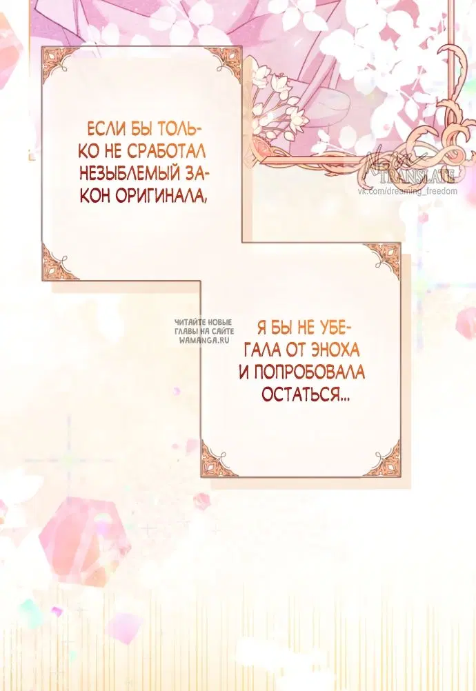 Page 53.000