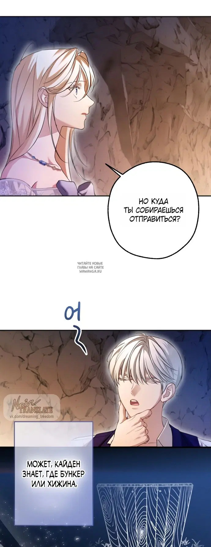 Page 53.000