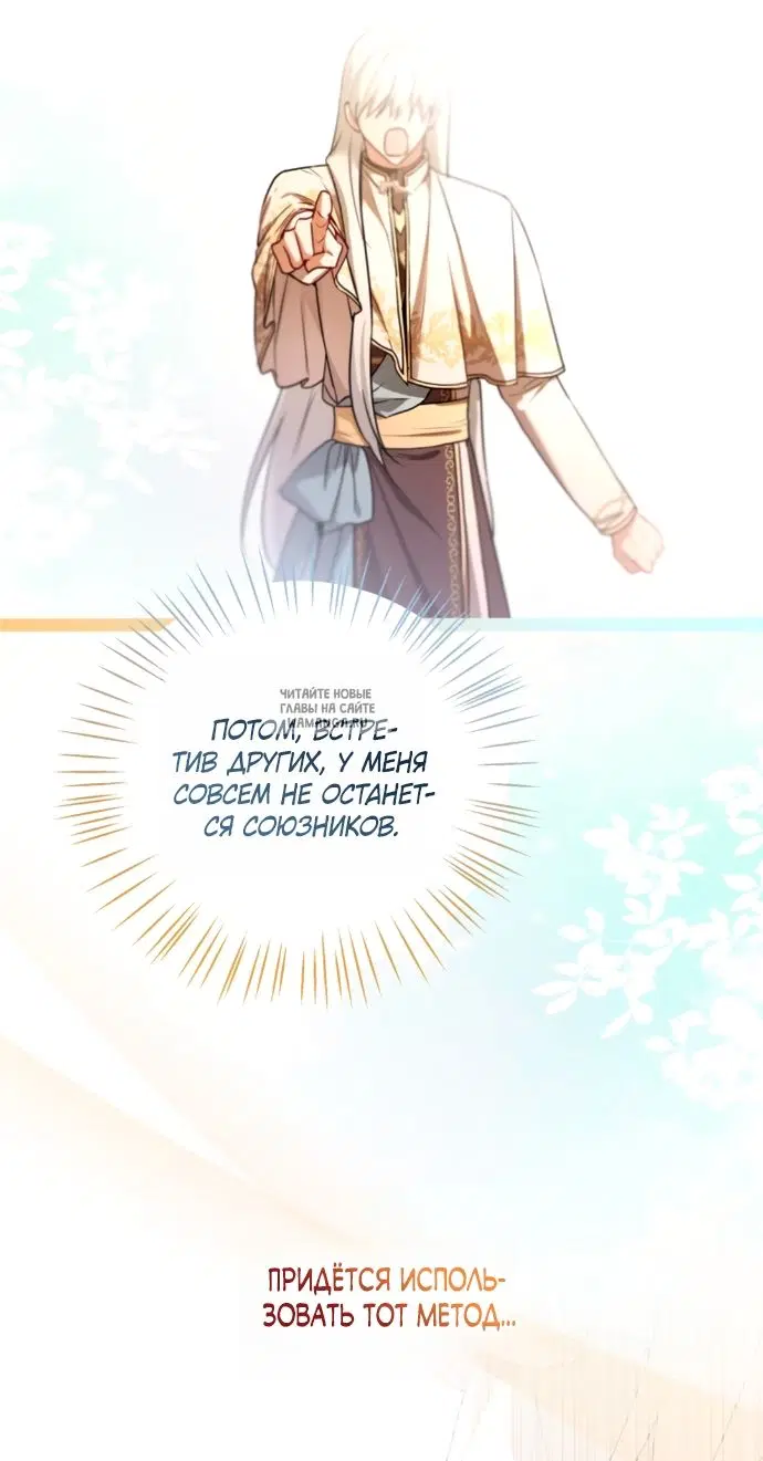 Page 53.000
