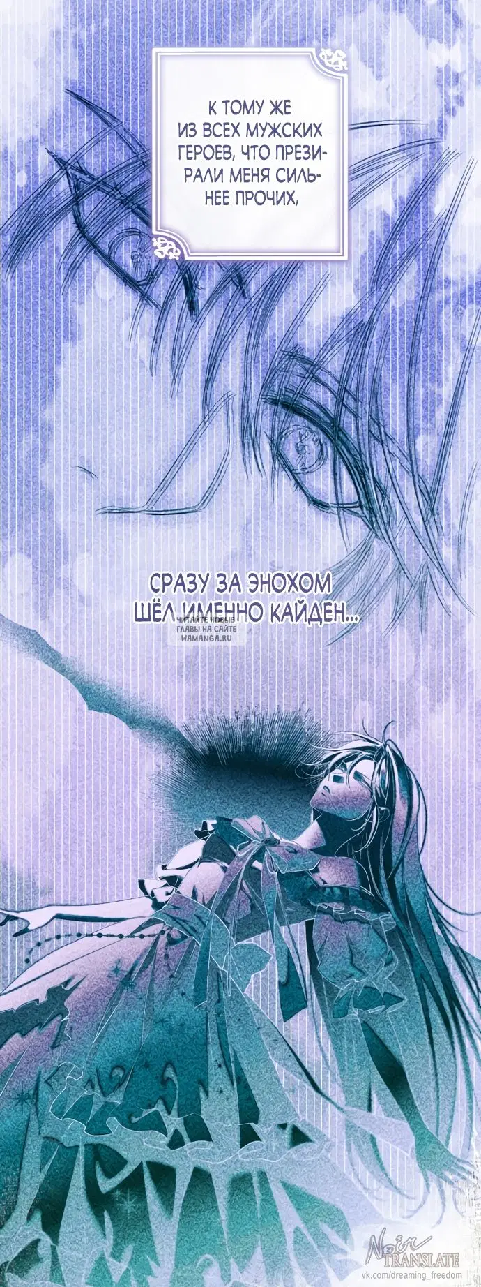 Page 53.000
