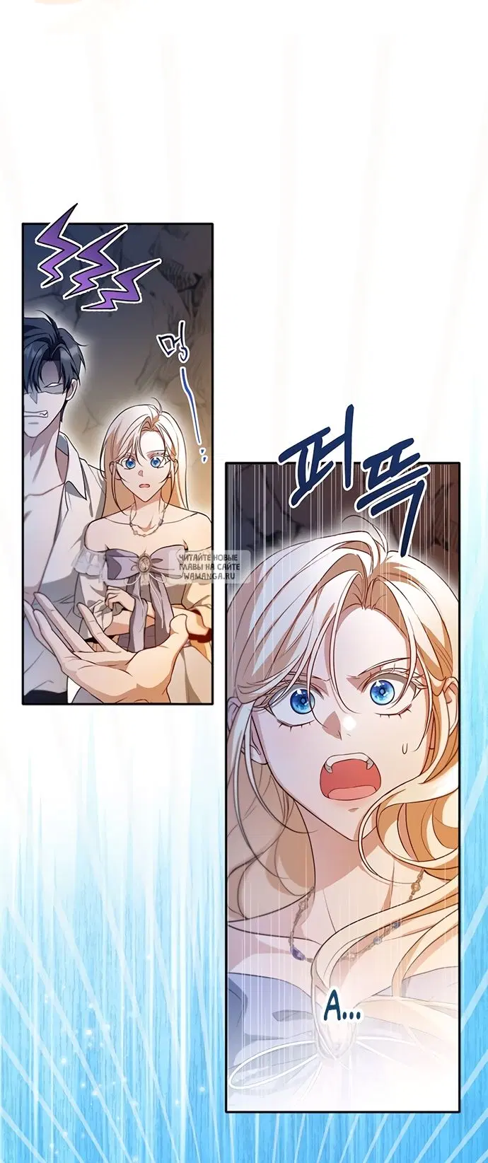 Page 65.000