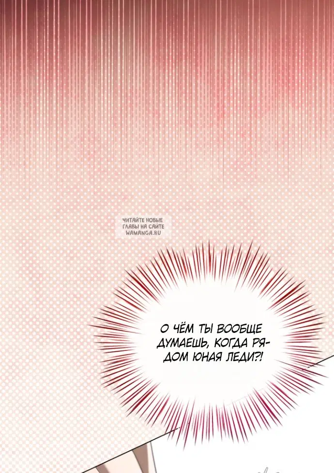 Page 66.000