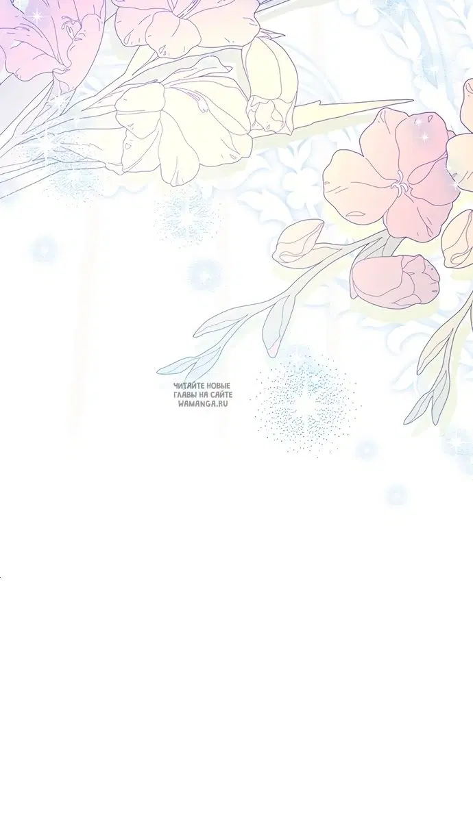 Page 68.000