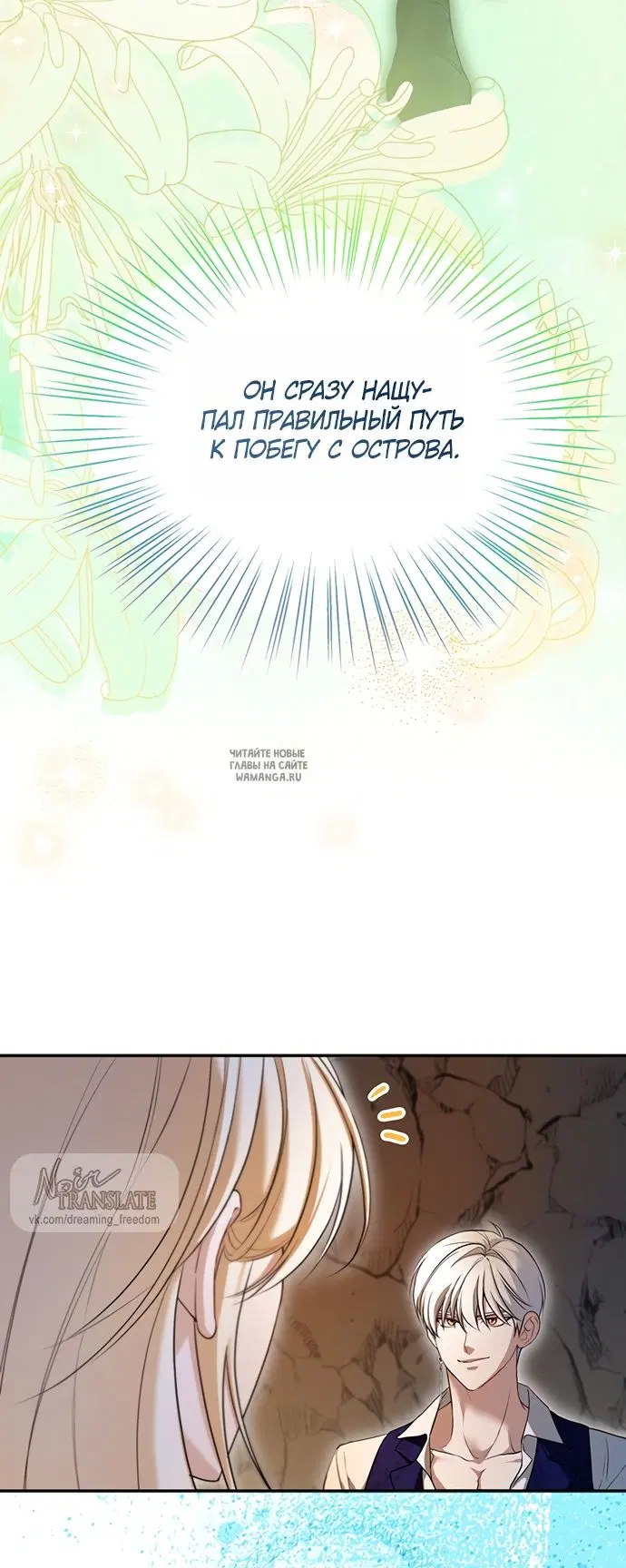 Page 60.000