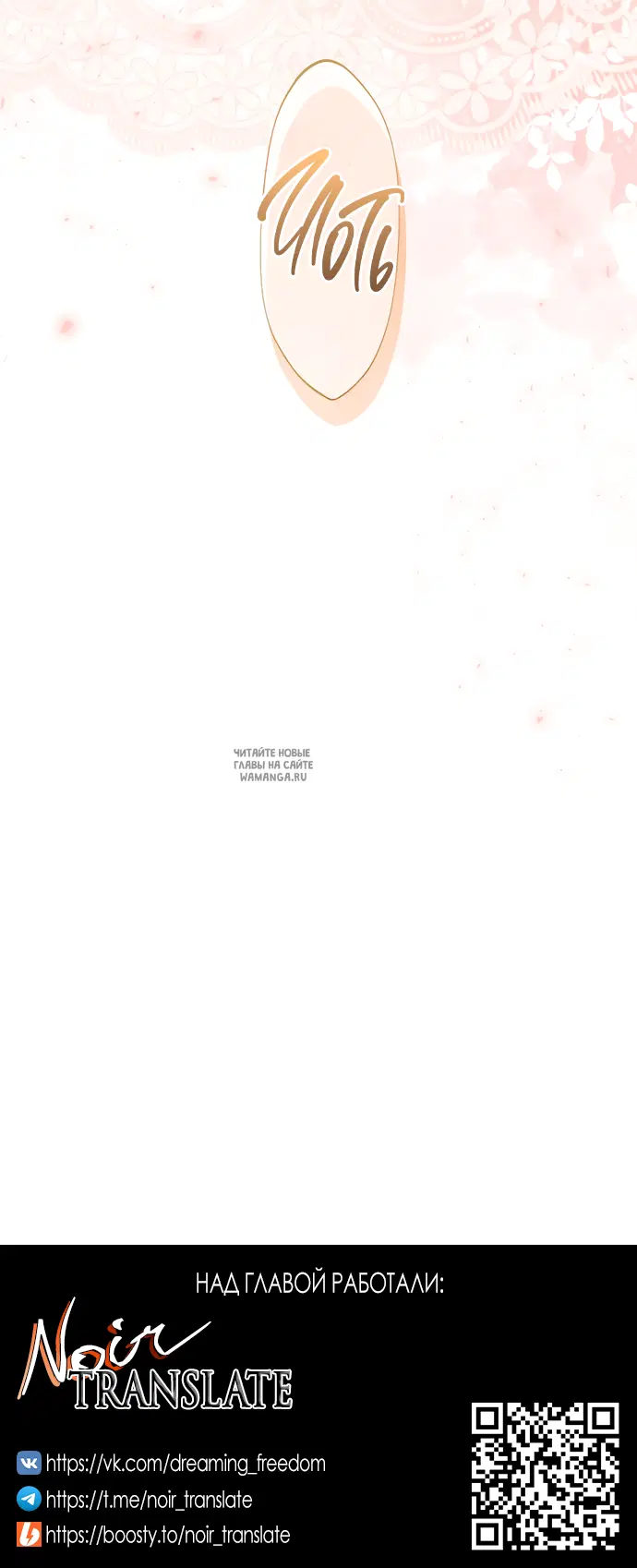 Page 61.000