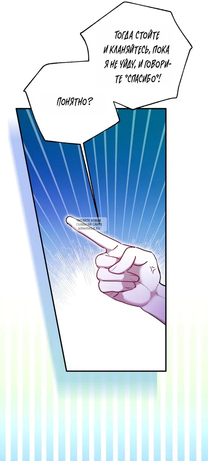 Page 62.000