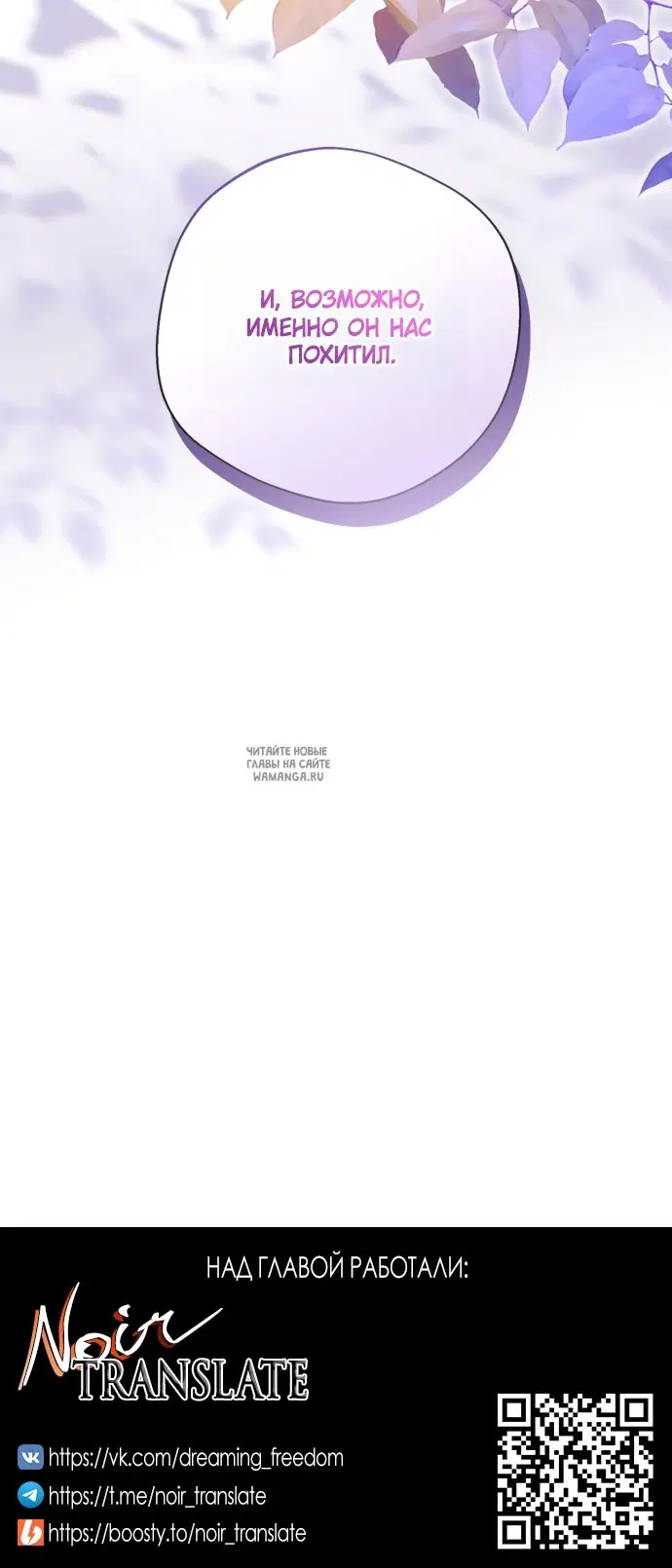 Page 63.000