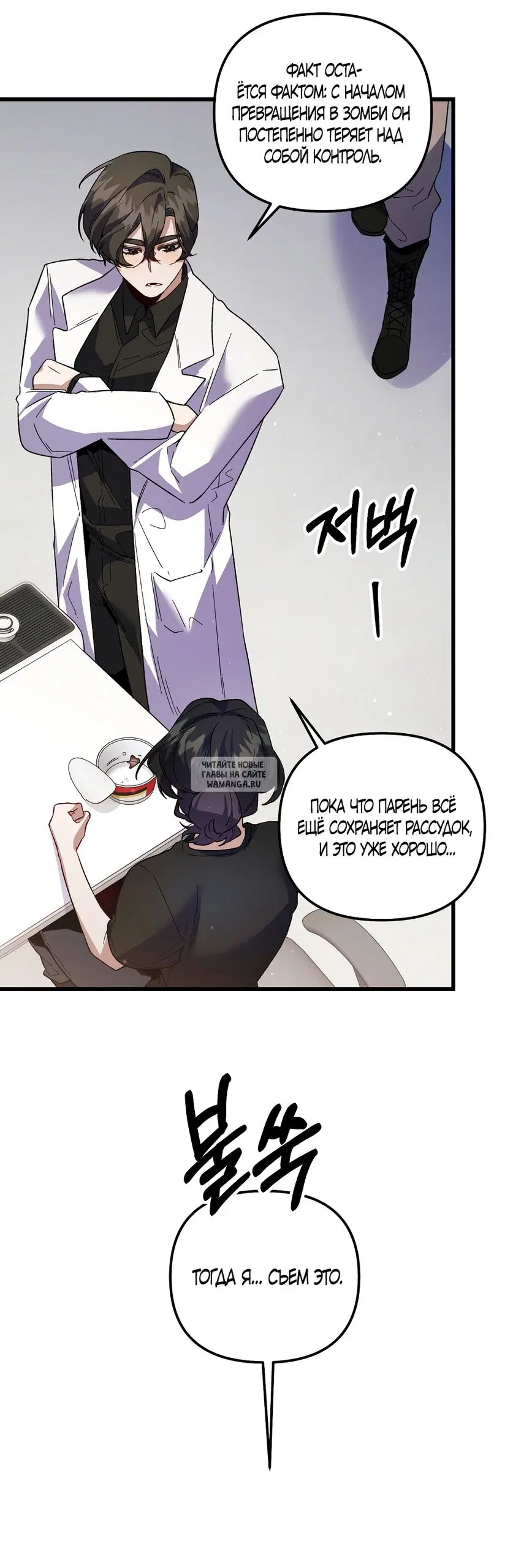 Page 15.000