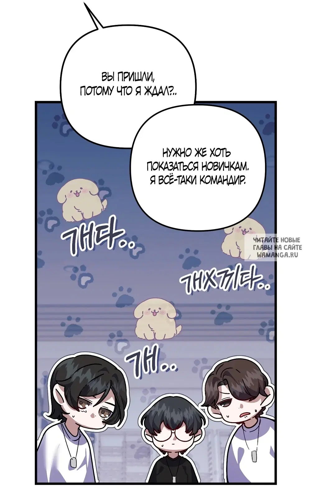 Page 15.000