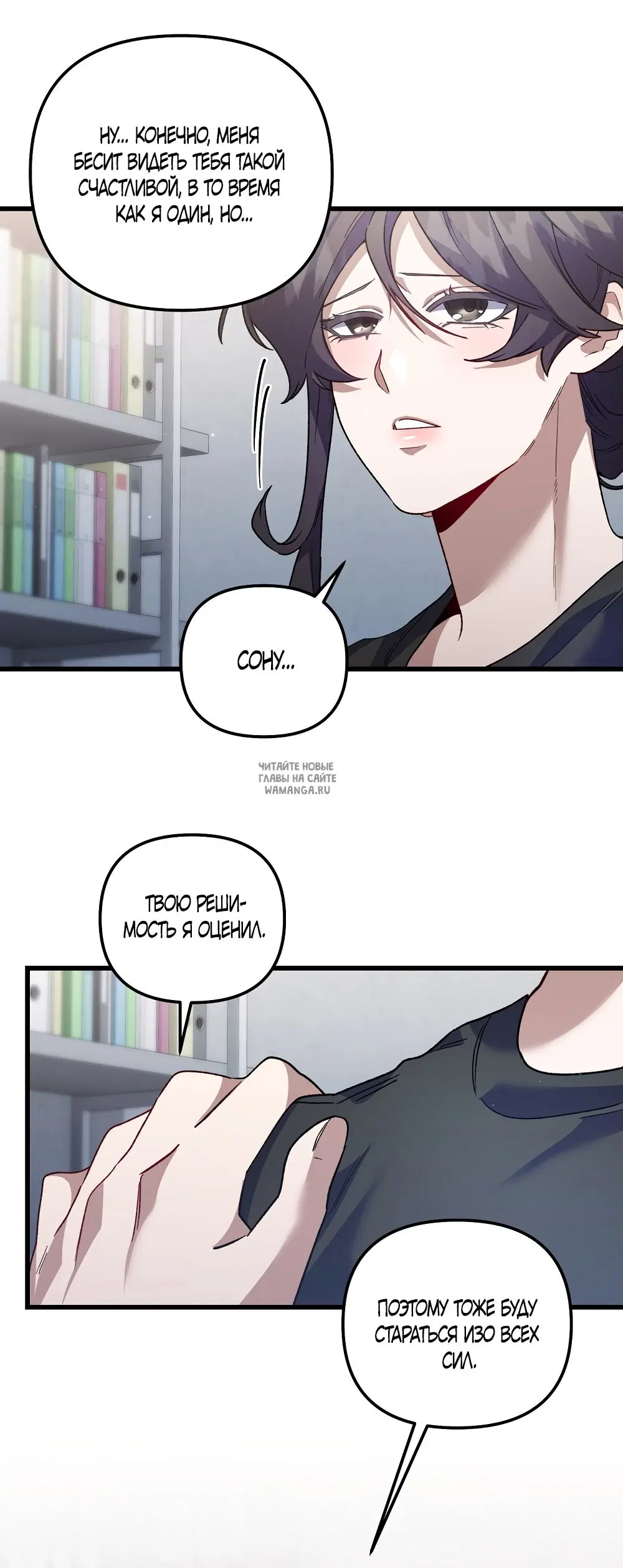 Page 16.000