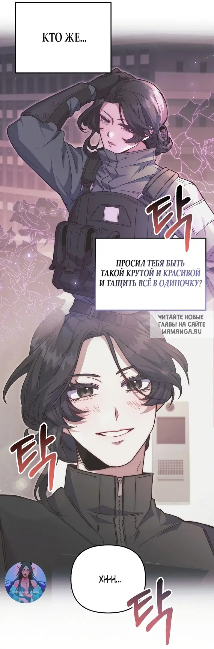 Page 16.000