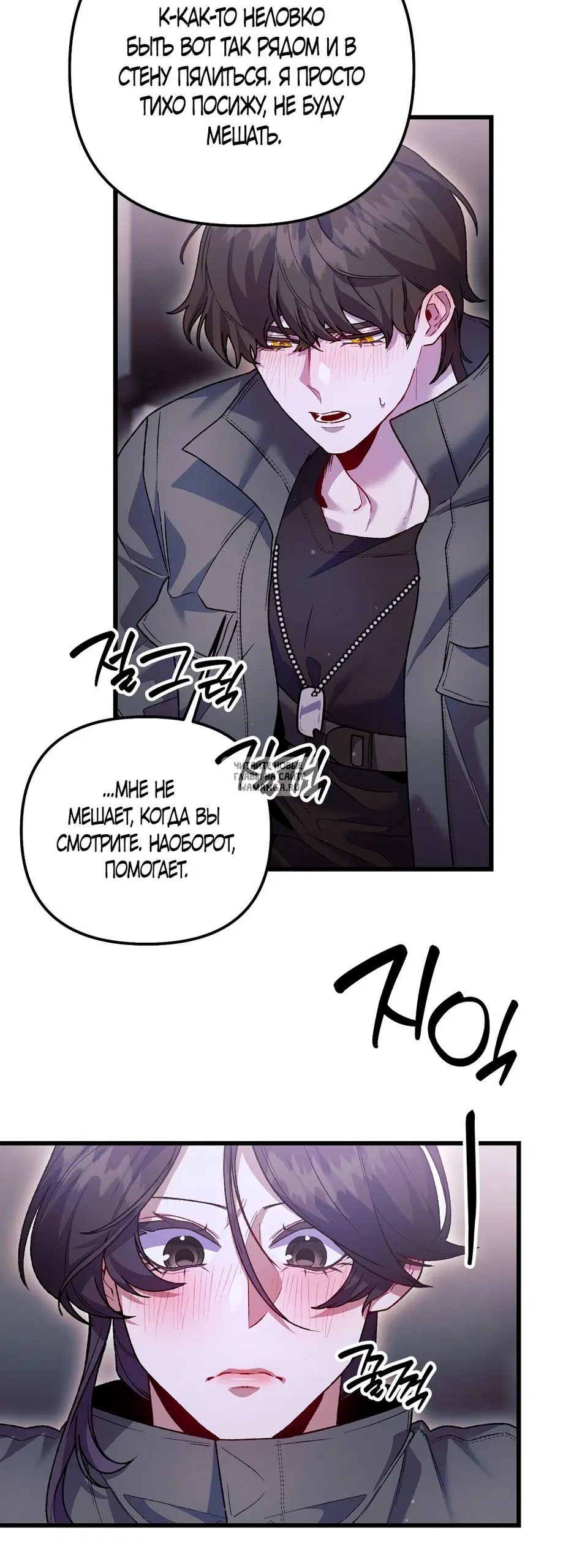 Page 17.000