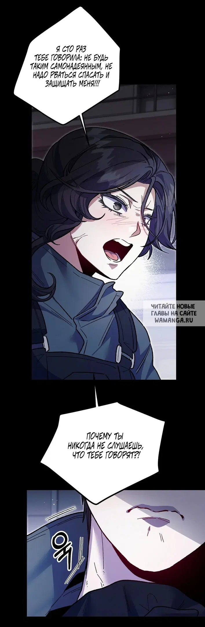 Page 17.000