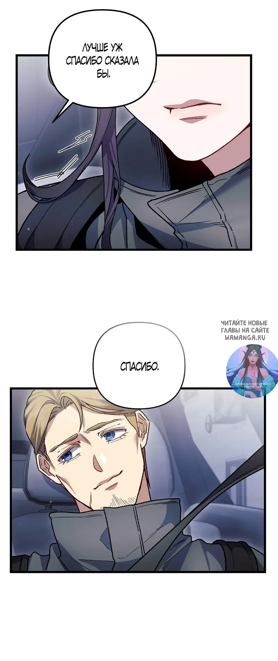 Page 18.000